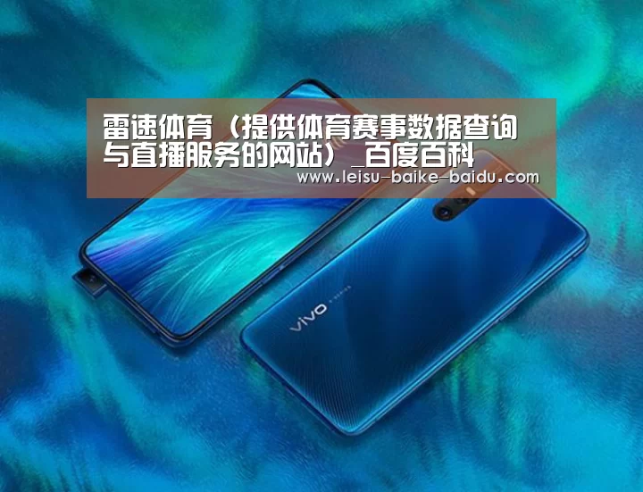 手机摄影