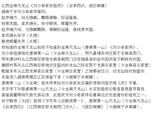 比分直播-如何学会一门新语言?用卡西欧E-Y800!(图2) 体育比分
